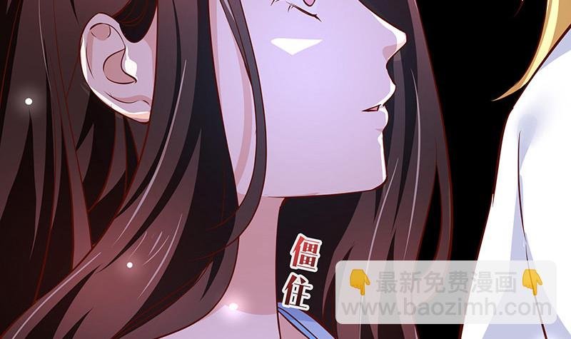 第218话 占有欲和破坏欲 2