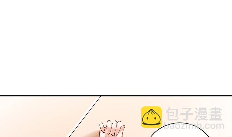 第218话 占有欲和破坏欲 2