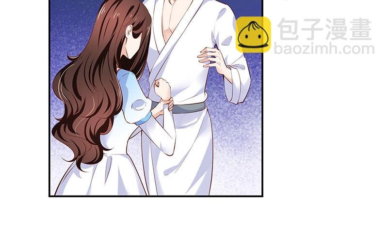 第218话 占有欲和破坏欲 2
