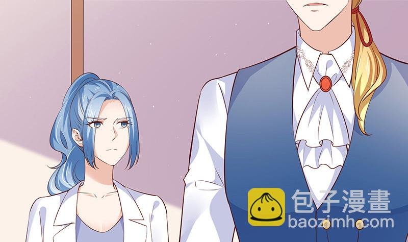 第219话 你要报仇我帮你