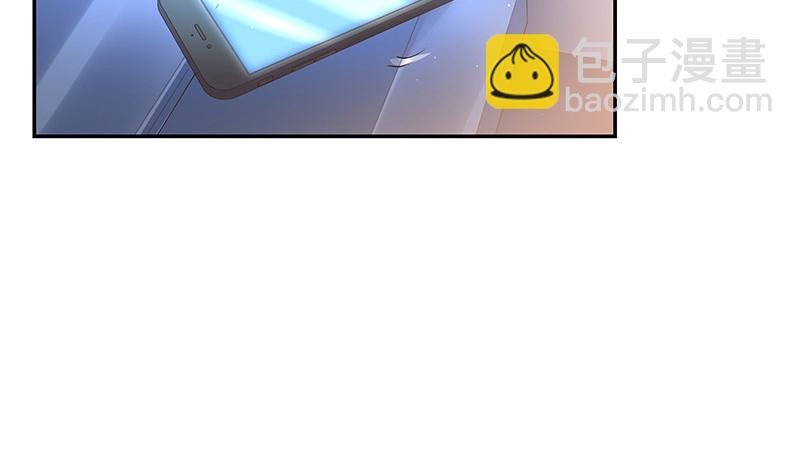 第219话 你要报仇我帮你