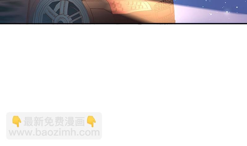 第219话 你要报仇我帮你