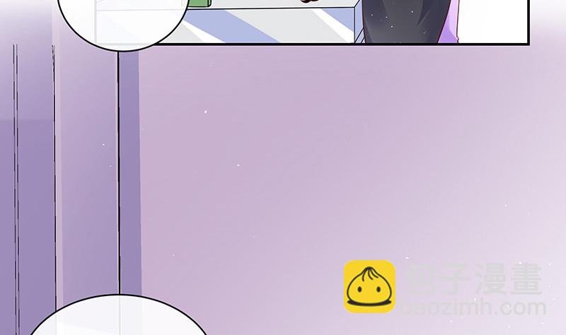 第220话 我在这里等着她