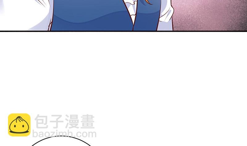 第220话 我在这里等着她