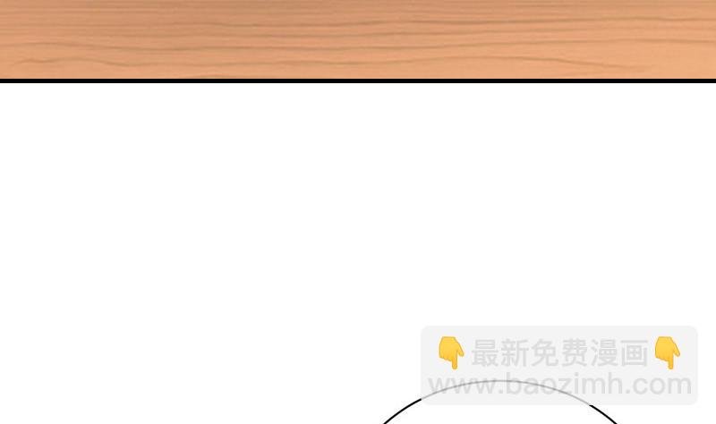 第220话 我在这里等着她