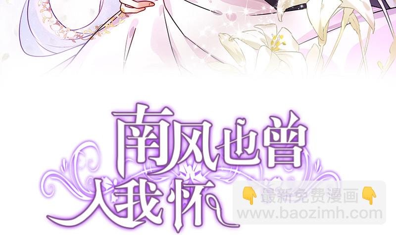 第221话 一切计划的开端
