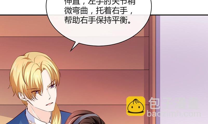 第221话 一切计划的开端