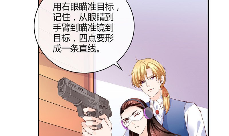 第221话 一切计划的开端