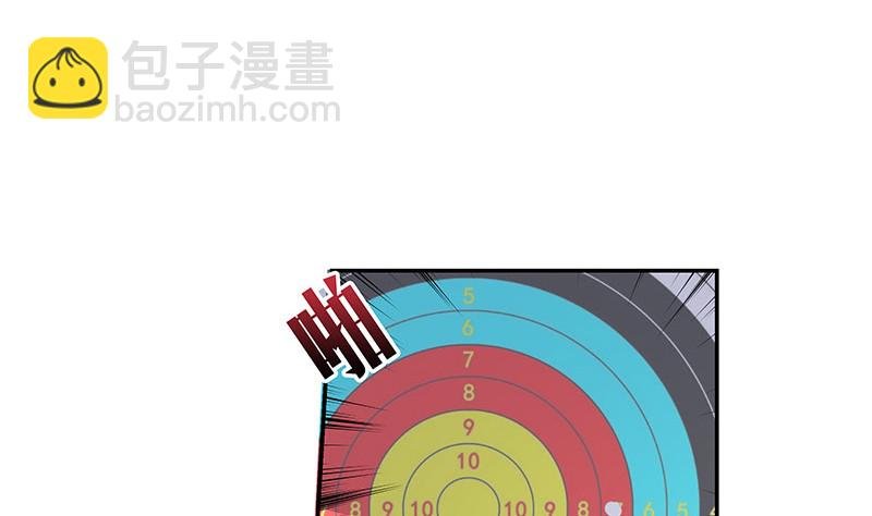 第221话 一切计划的开端