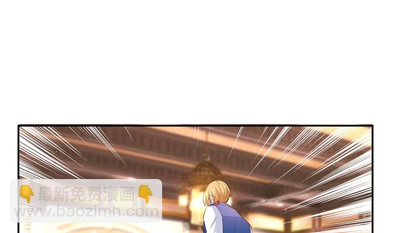 第221话 一切计划的开端