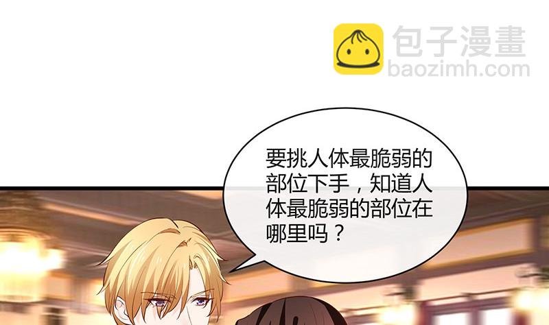 第221话 一切计划的开端