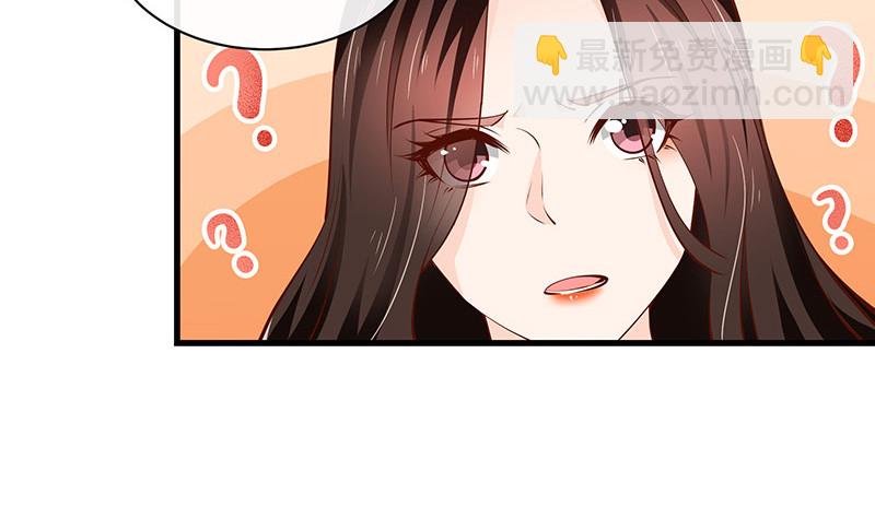 第221话 一切计划的开端