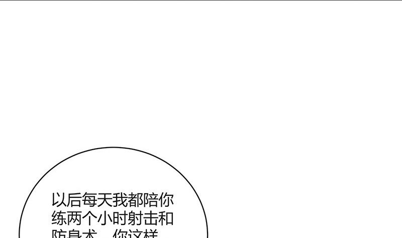 第221话 一切计划的开端