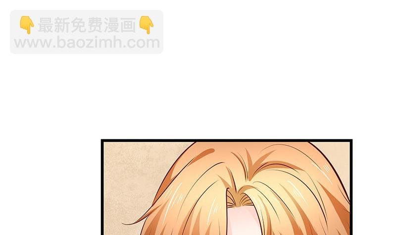 第222话 一切计划的开端 2