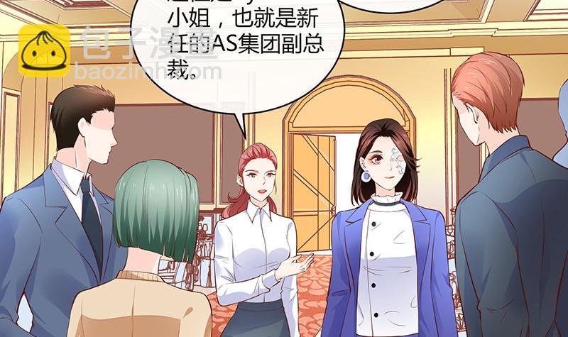 第223话 每个人我都记得 1