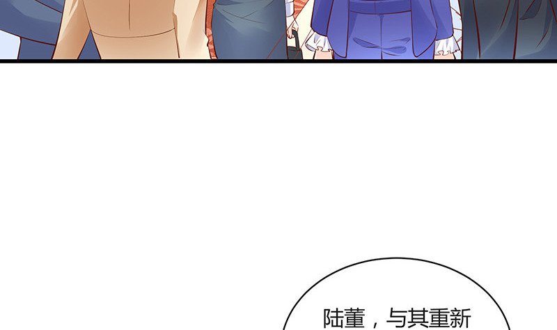 第223话 每个人我都记得 1