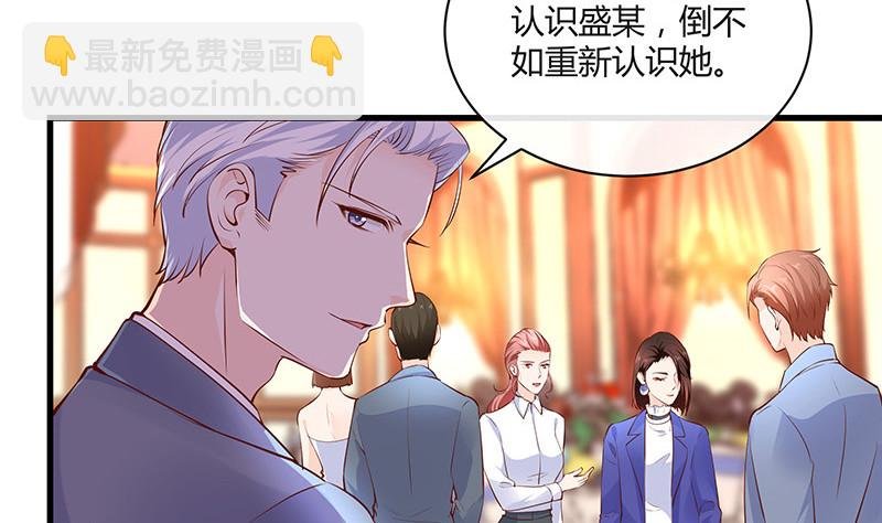 第223话 每个人我都记得 1