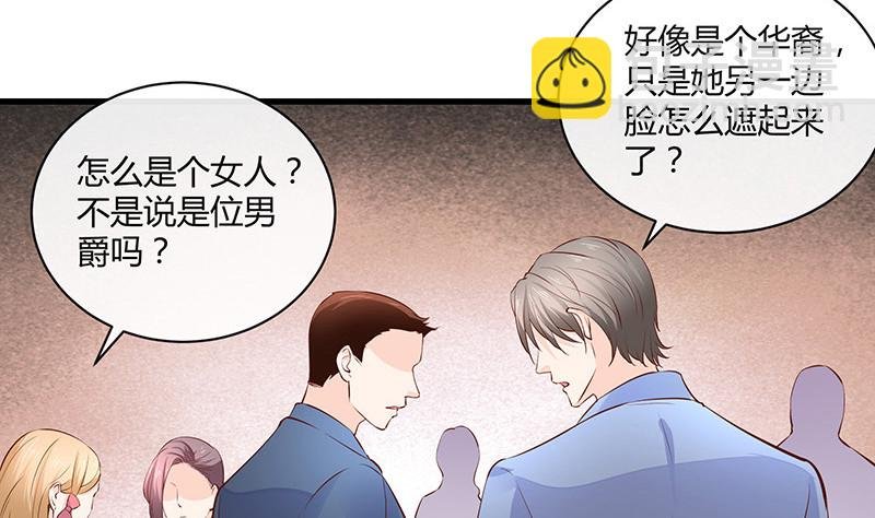 第223话 每个人我都记得 1