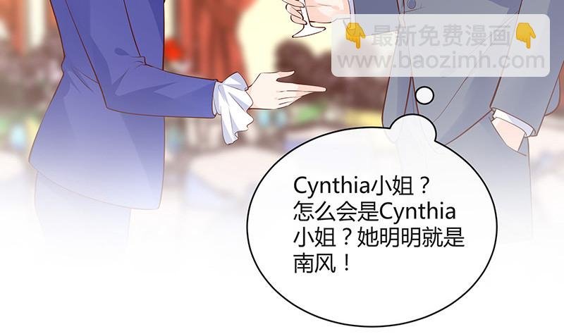 第223话 每个人我都记得 1