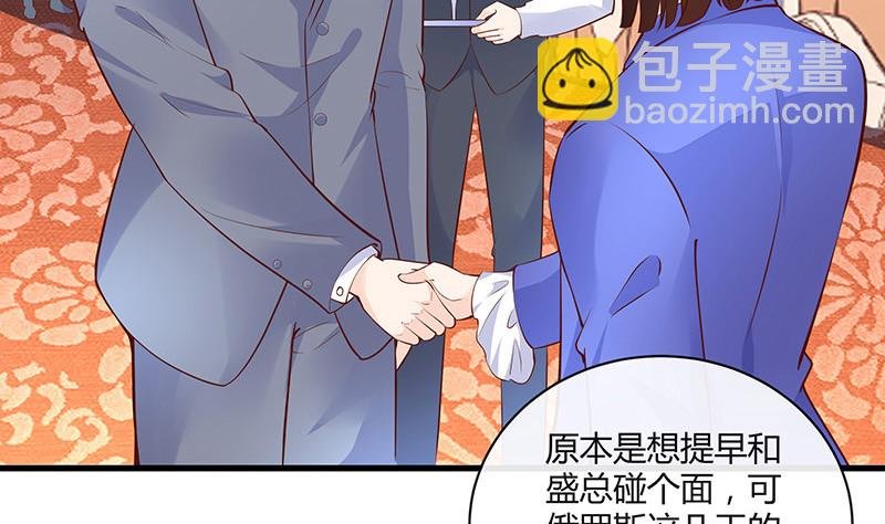 第223话 每个人我都记得 1
