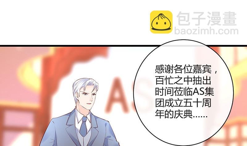 第223话 每个人我都记得 1