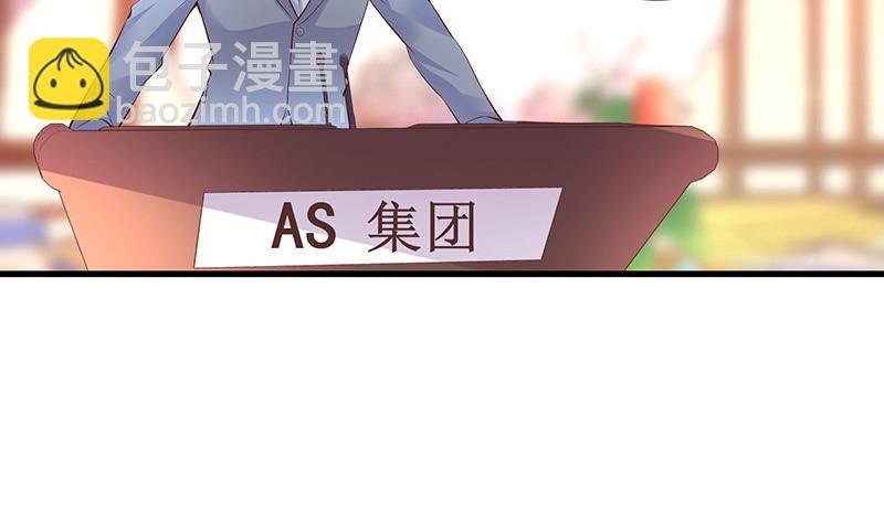 第223话 每个人我都记得 1