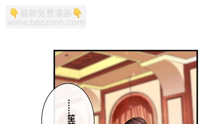 第223话 每个人我都记得 1