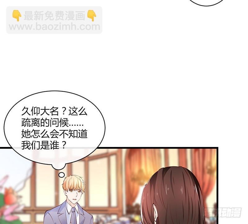 第223话 每个人我都记得 1