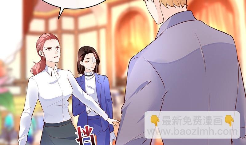 第223话 每个人我都记得 1