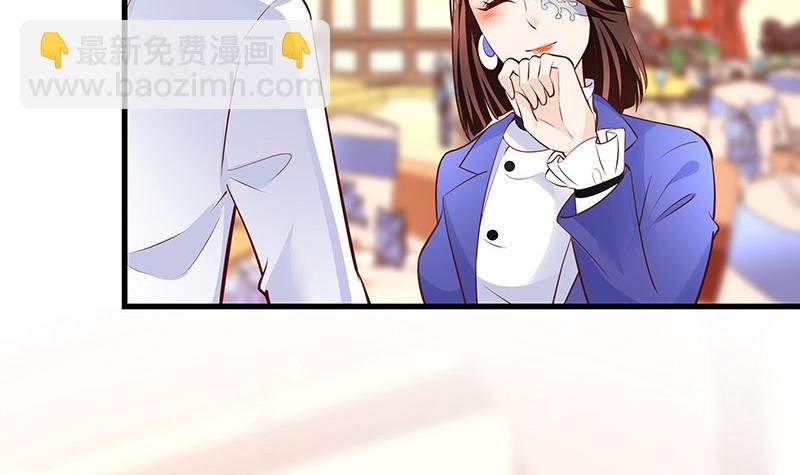 第223话 每个人我都记得 1