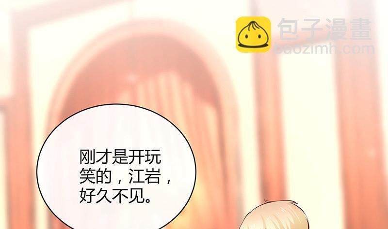 第223话 每个人我都记得 1