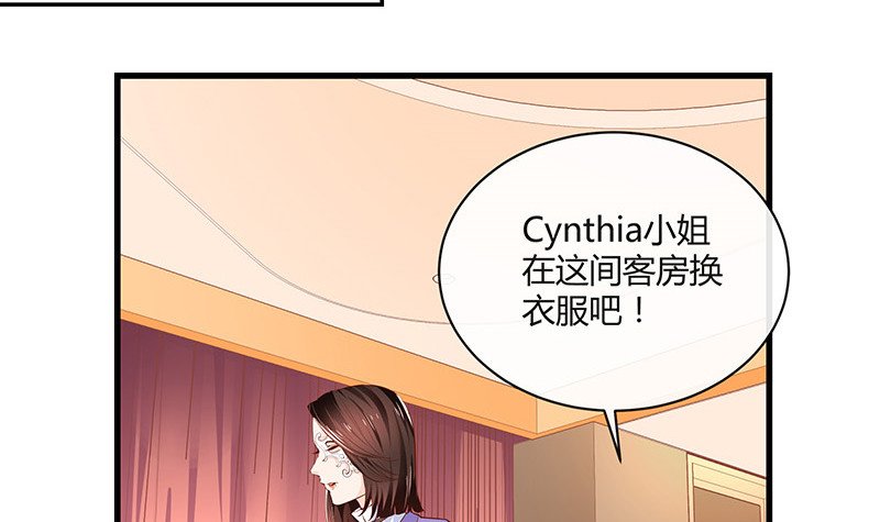 第224话 每个人我都记得 2