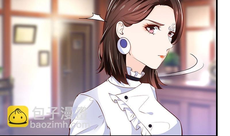 第224话 每个人我都记得 2
