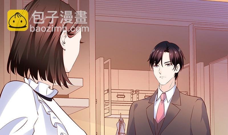 第224话 每个人我都记得 2