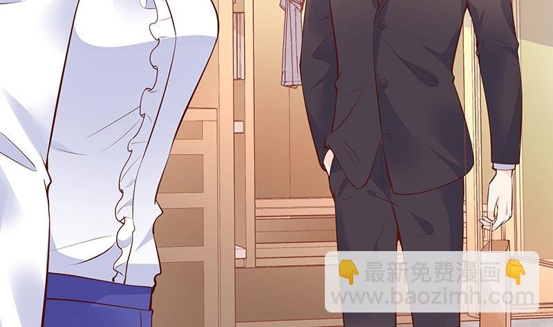 第224话 每个人我都记得 2