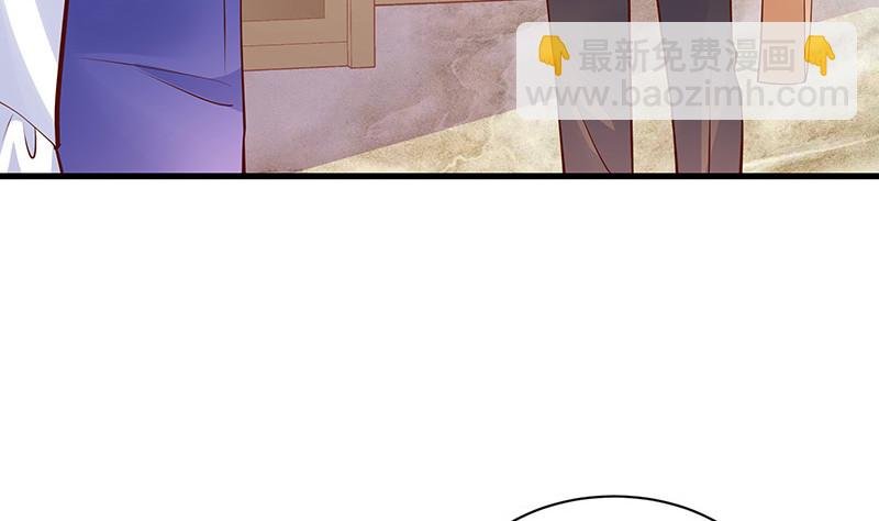 第224话 每个人我都记得 2