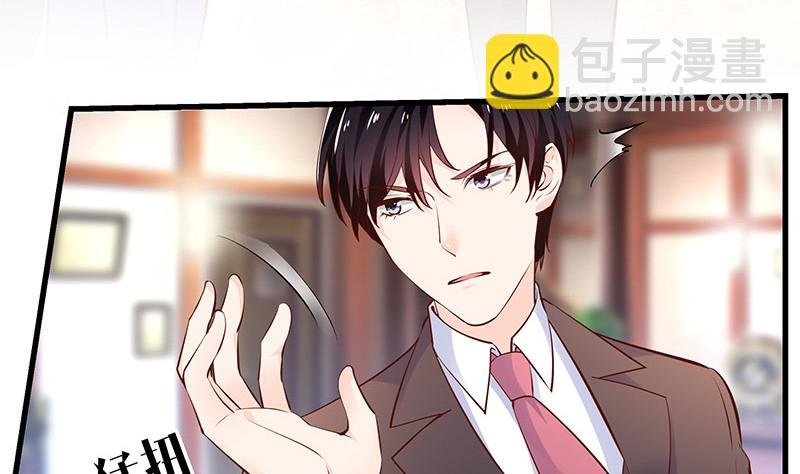 第224话 每个人我都记得 2