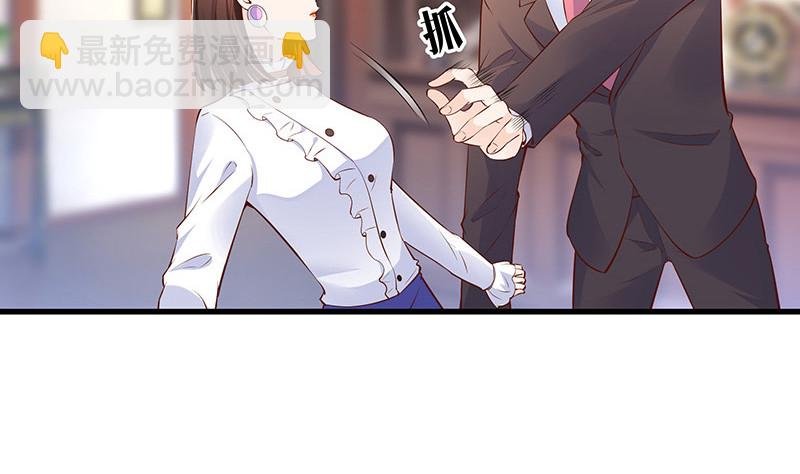 第224话 每个人我都记得 2