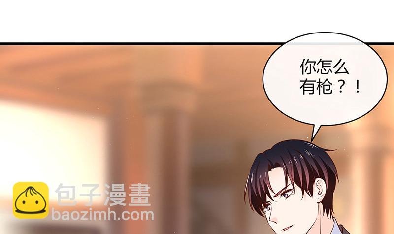 第224话 每个人我都记得 2