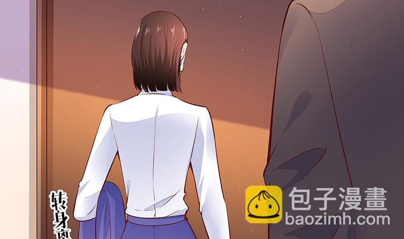 第224话 每个人我都记得 2
