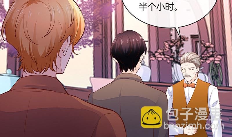 第224话 每个人我都记得 2