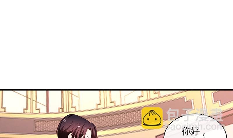 第224话 每个人我都记得 2