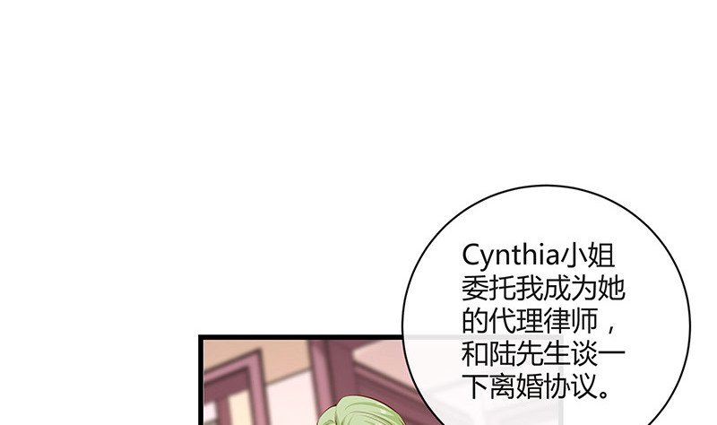 第224话 每个人我都记得 2