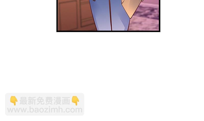 第224话 每个人我都记得 2