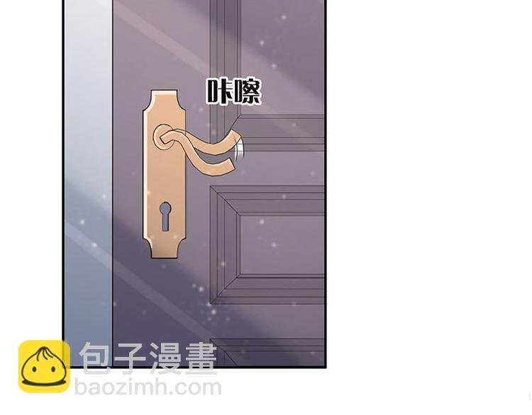 第23话 又遇见了（2）