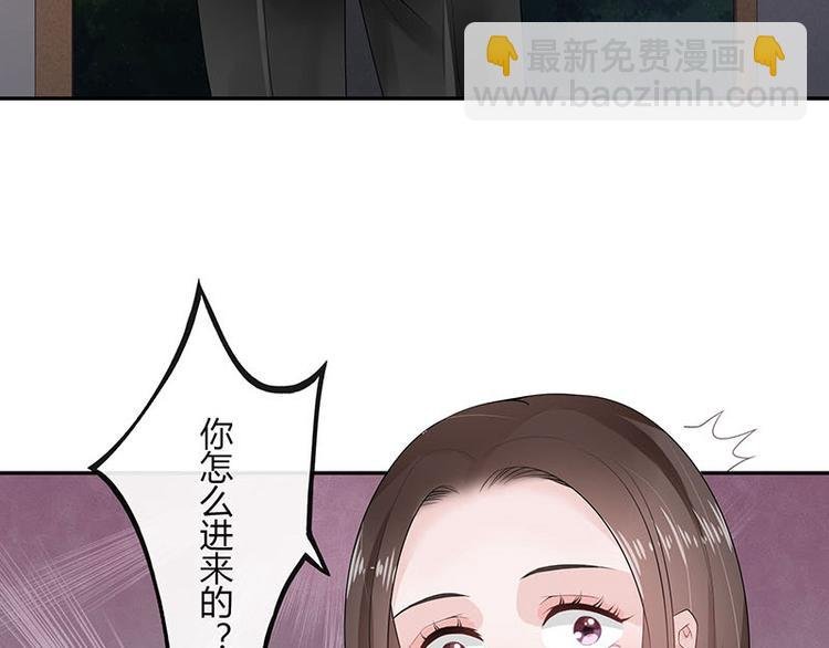 第23话 又遇见了（2）