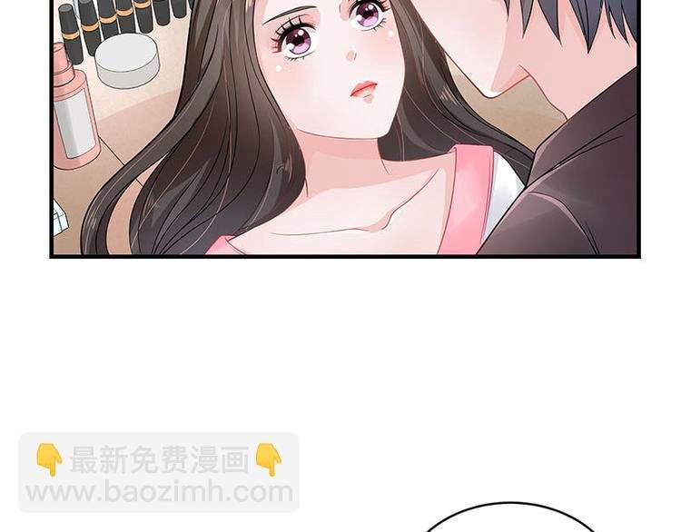 第23话 又遇见了（2）