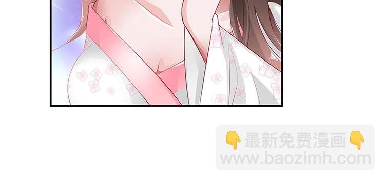第23话 又遇见了（2）