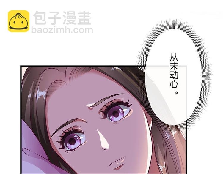 第23话 又遇见了（2）