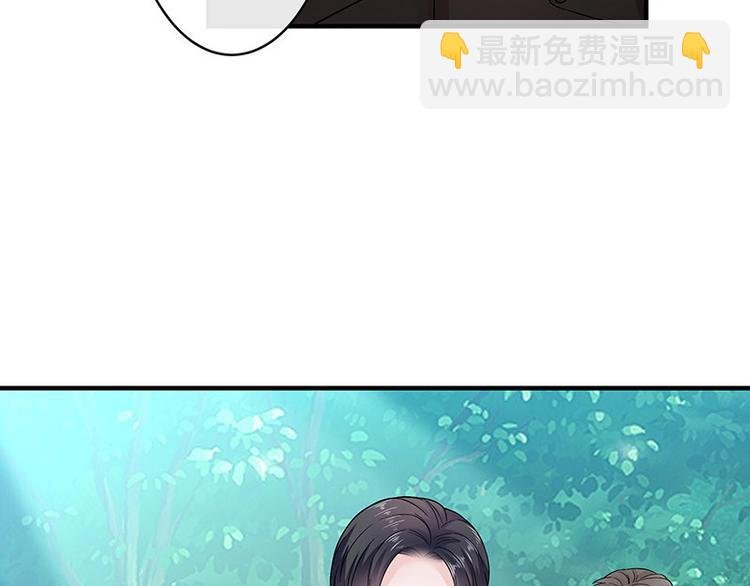 第24话 你有什么鬼主意
